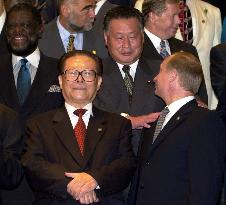 Mori, Putin in group photo at Millennium Summit